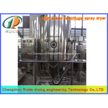 LPG Series Drying Mechine Spray Dryer for Coffee